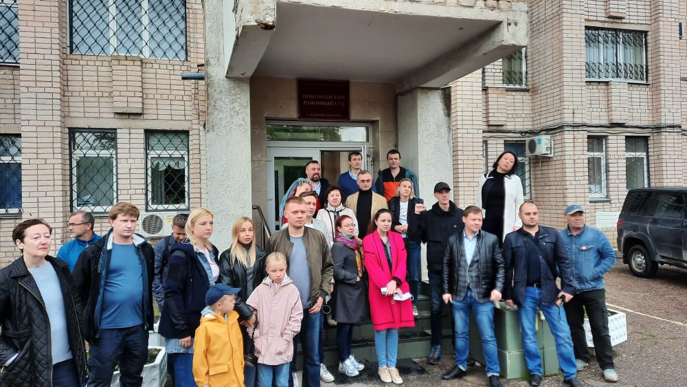 В Великом Новгороде будут судить Юлию Галямину