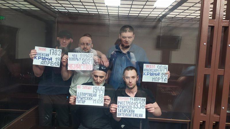 Судебные заседания по делам крымских татар откладываются из-за нехватки конвойных