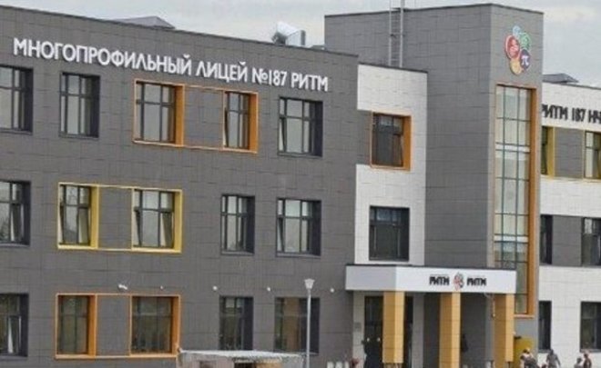 Казанского первоклассника обвинили в терроризме