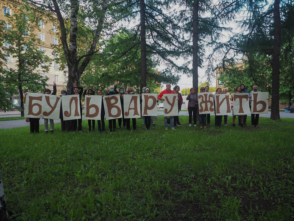 Станицы не пылают, но вторую неделю жители держат бульвар