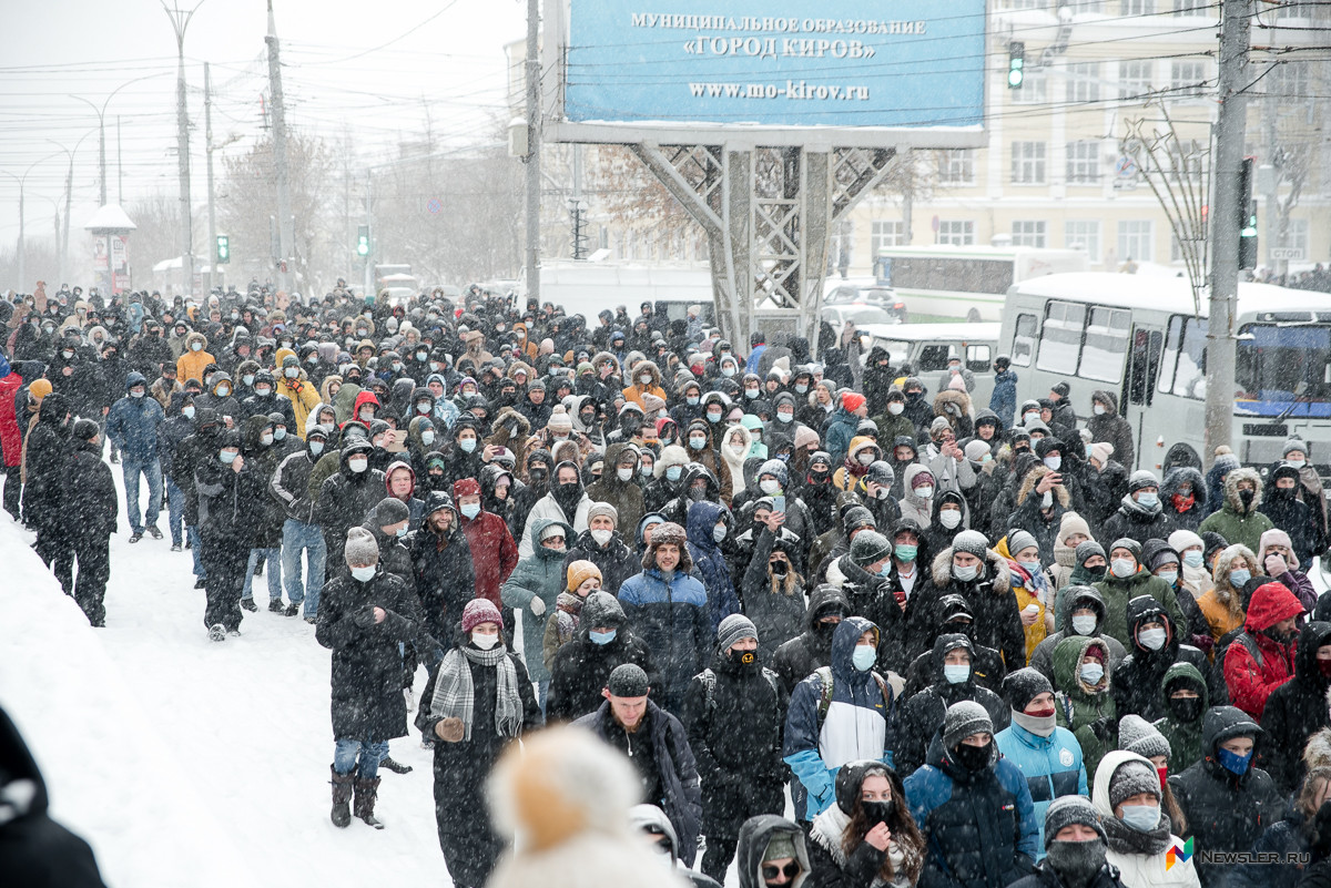 В Кирове полиция просит суд взыскать расходы с организаторов акции 23 января