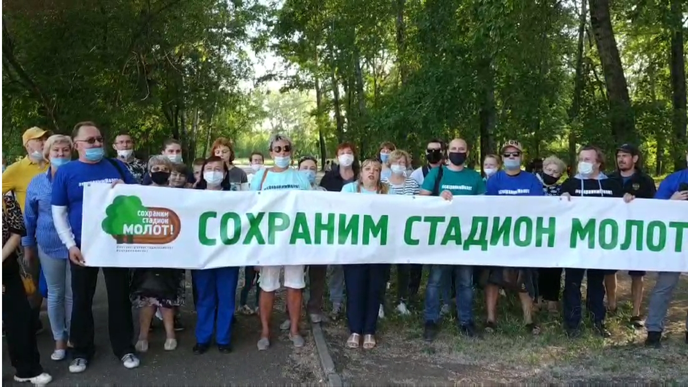 В Перми полиция преследует участников записи видеообращения к Путину