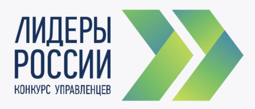 О конкурсе "Лидеры России": достучаться до небес