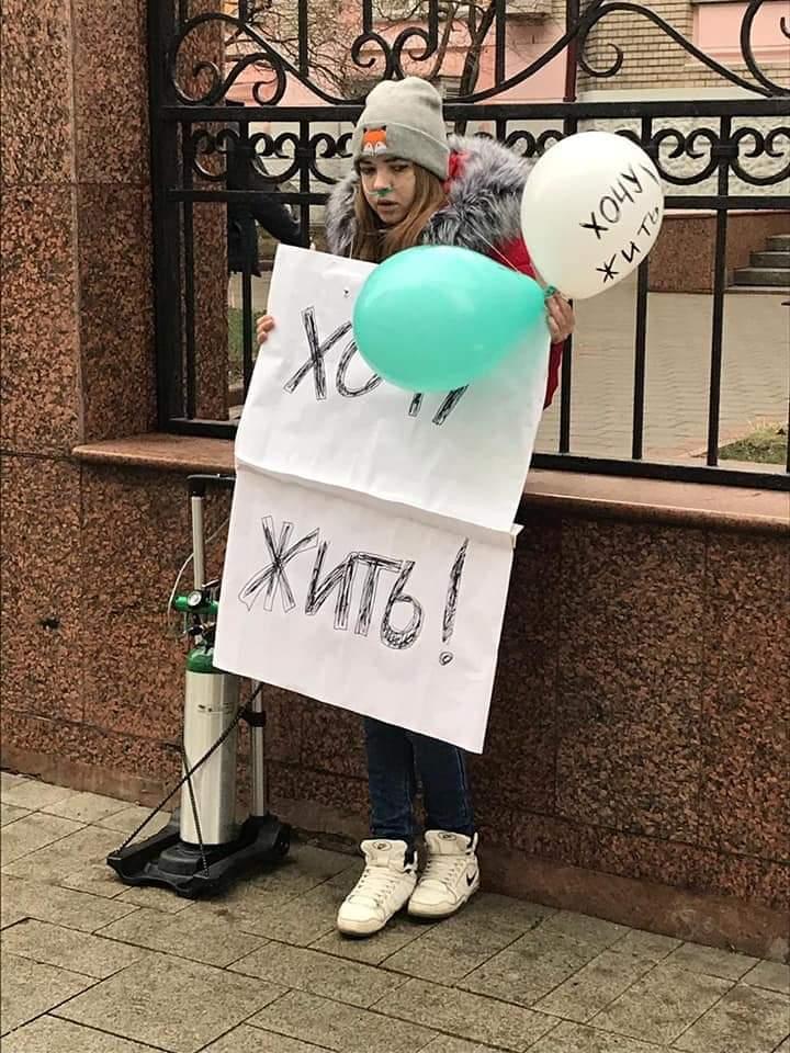 «Хочу жить!»: скончалась 26-летняя Дарья Семенова, которая добивалась лекарств для больных муковисцидозом