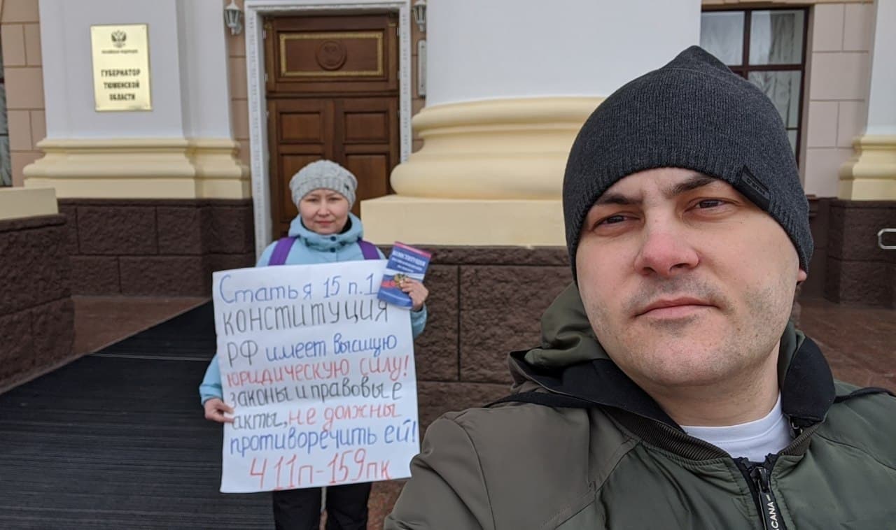 Тюменского активиста исключили из КПРФ за его участие в форуме «Муниципальная Россия»
