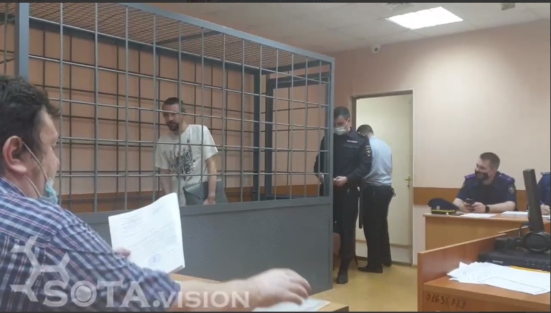 Суд оставил в СИЗО хабаровского художника Хадада