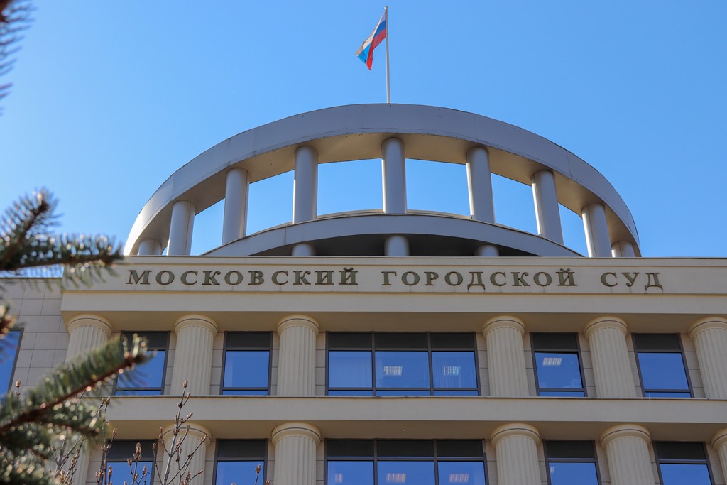 Мосгорсуд оставил в силе приговор фигуранту "дворцового дела" Станиславу Ахмедову