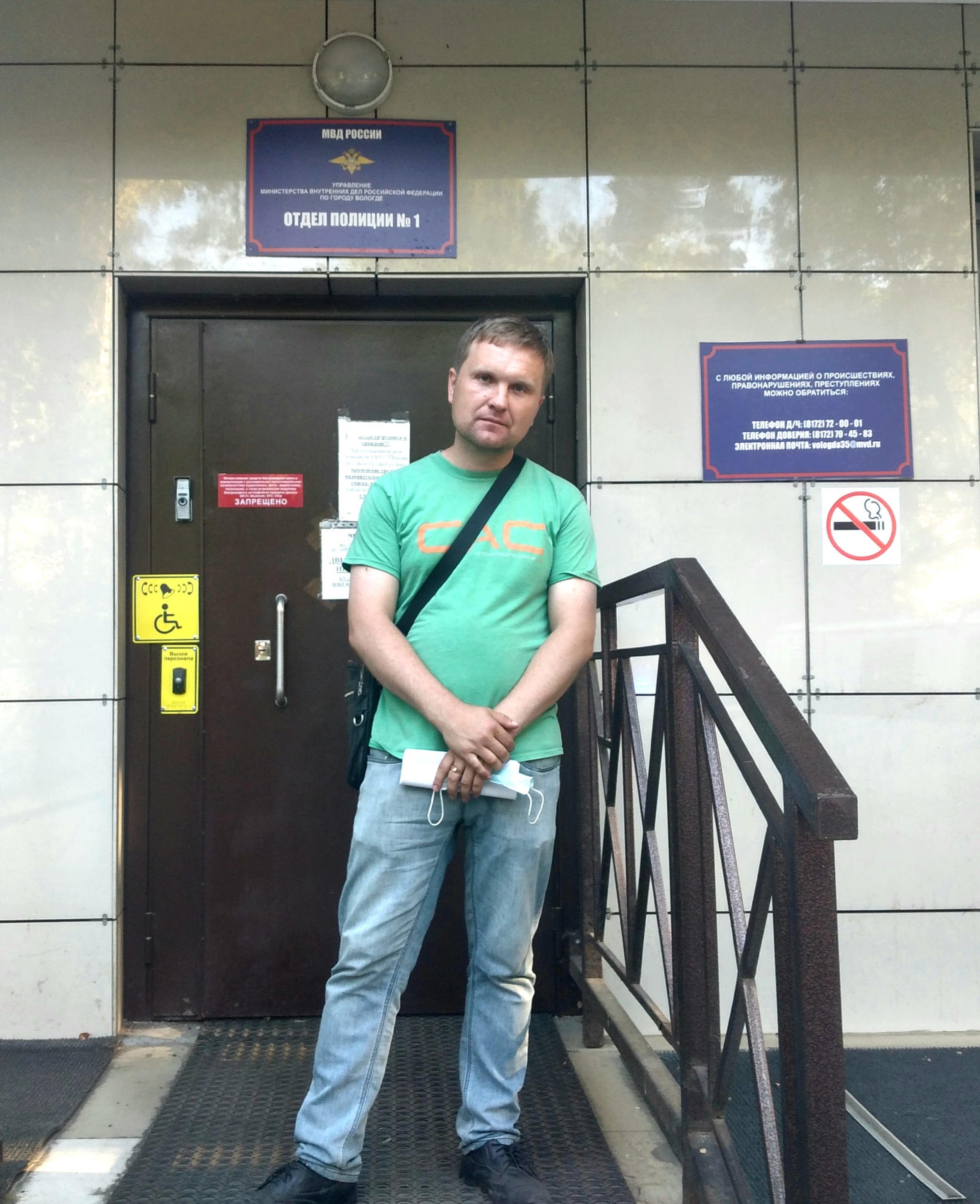 В Вологде активиста задержали за переход дороги в неположенном месте