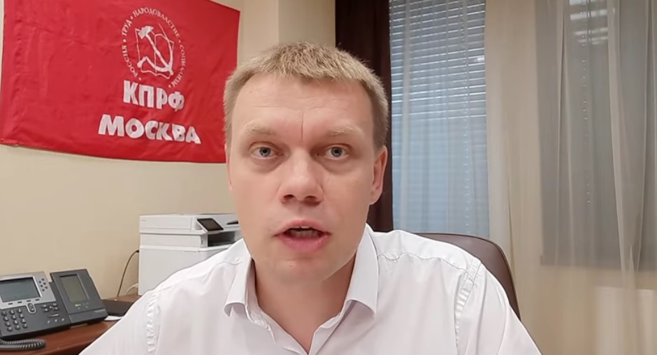 Московский депутат Ступин заявил, что его пытаются лишить средств к существованию