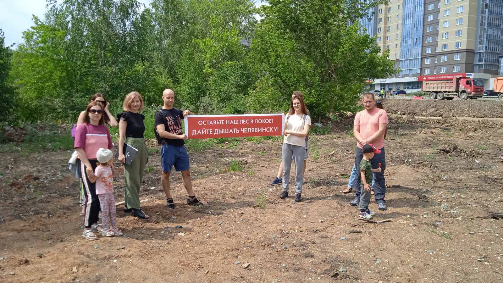 В Челябинске горожане пытаются защитить лес в микрорайоне Тополинка