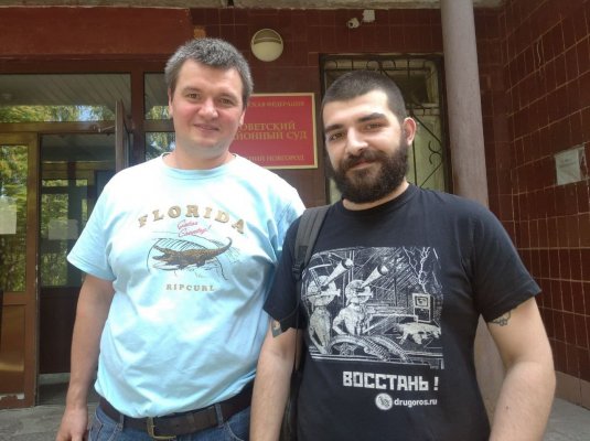 Осужденный за баннер на заборе райсуда Рамазан Сулейманов подал апелляцию