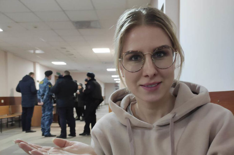 Генпрокуратура обжаловала приговор Любови Соболь