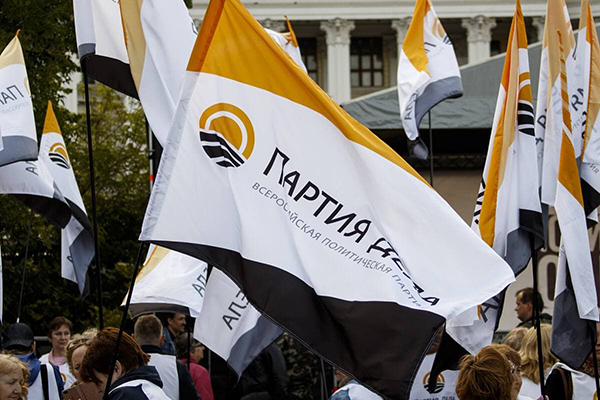 В Забайкальском крае на работников культуры давит руководство из-за их партийной принадлежности