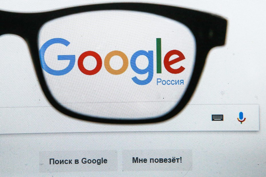 Google оштрафован на 6 млн рублей за информацию о митингах