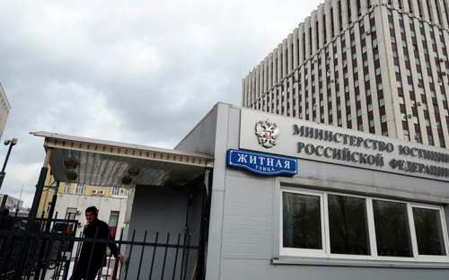 «Четвёртый сектор» признали иностранным агентом