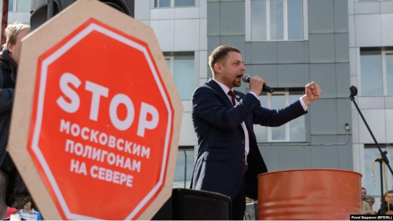 На выборах в Госдуму в Коми победил защитник Шиеса