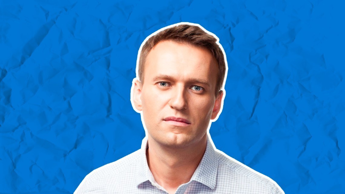Против Навального и его соратников возбуждено дело об экстремистском сообществе