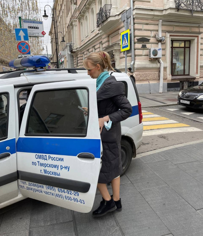 В Москве задержана депутат Мосгордумы Екатерина Енгалычева