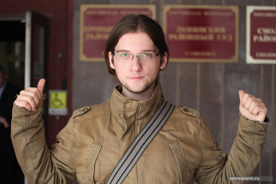 Смоленского блогера отправили в СИЗО по делу об "оправдании терроризма"