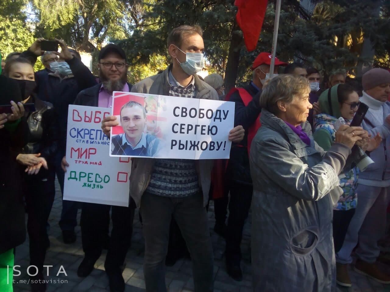Прокуратура потребовала 10,5 лет колонии для саратовского активиста Сергея Рыжова