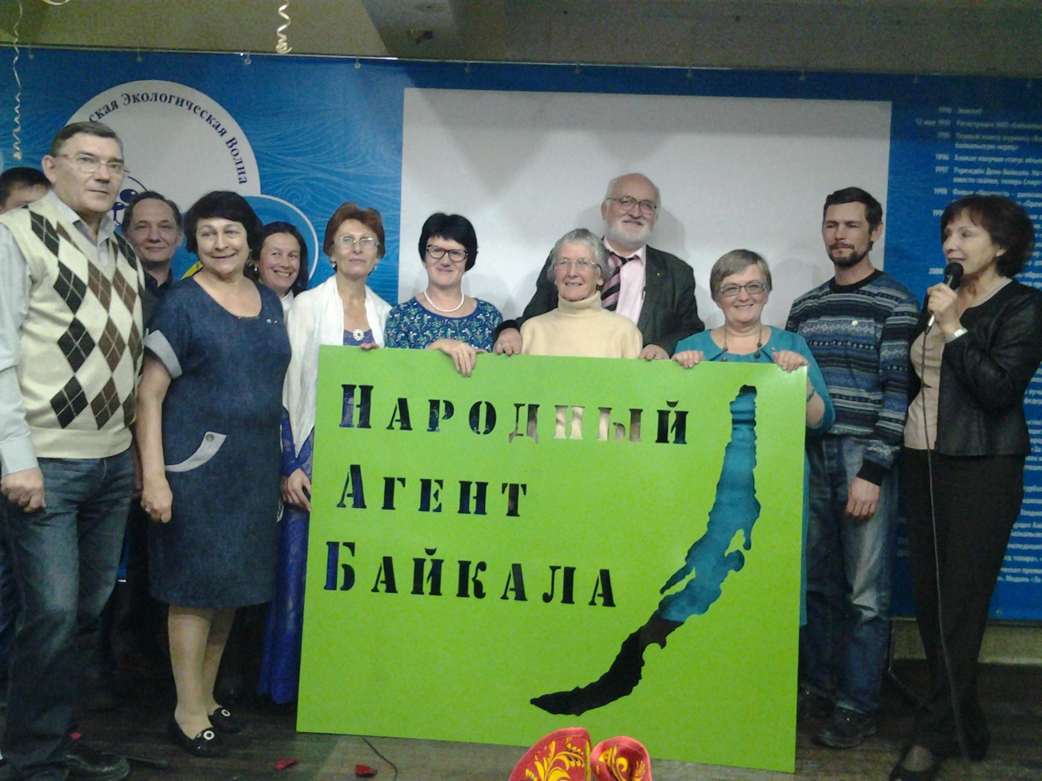 Уж мы их душили-душили… Итоги работы Минюста РФ к грядущему Году экологии
