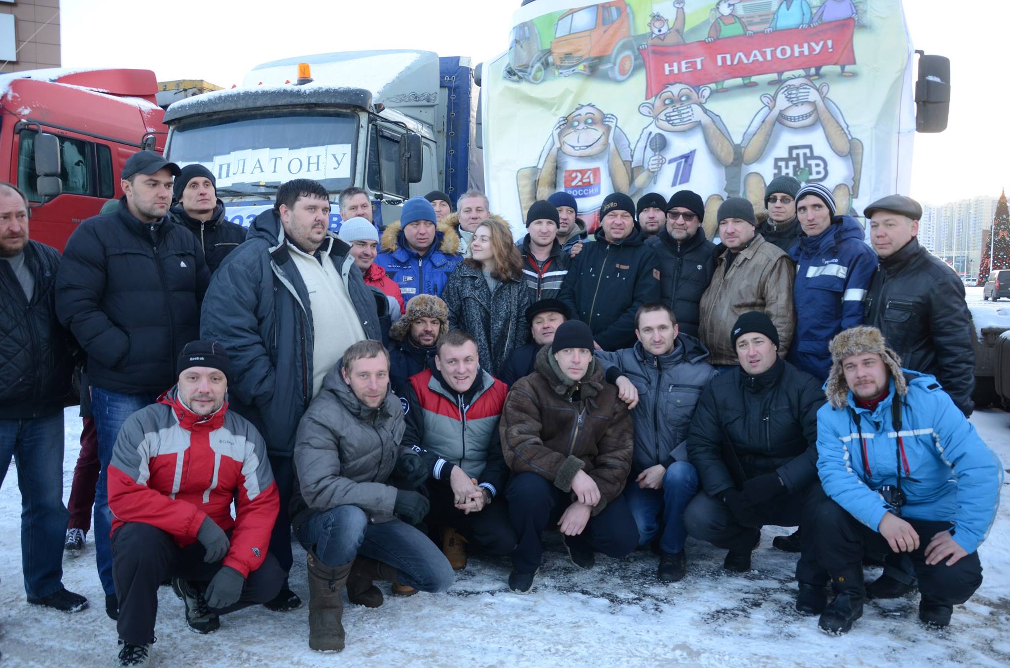 Дальнобойщики выиграли бой. Но не откажутся от протестов до полной победы