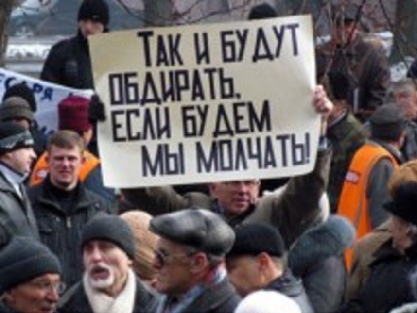 Окончательное заседание в Химках по иску «ДЕЗ ЖКУ» к участникам бойкота #ЖКХ
