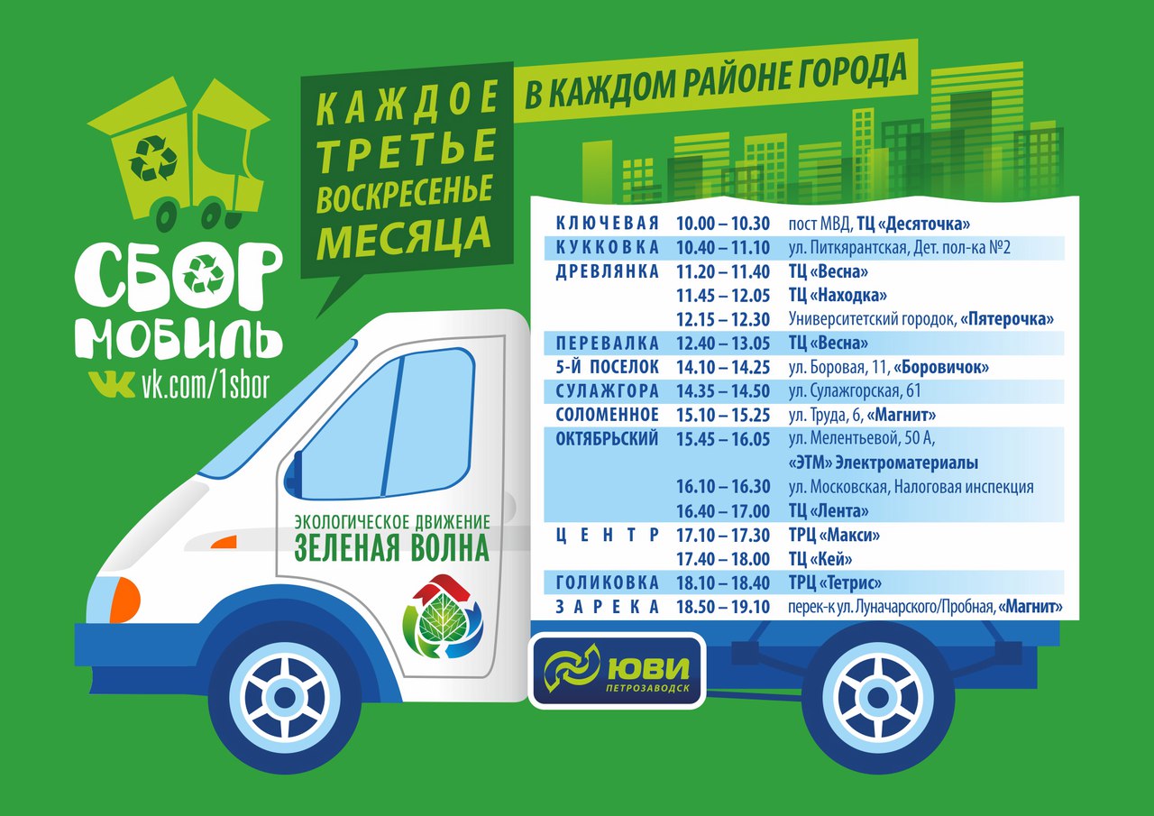 В уездном городе П и один в поле воин!