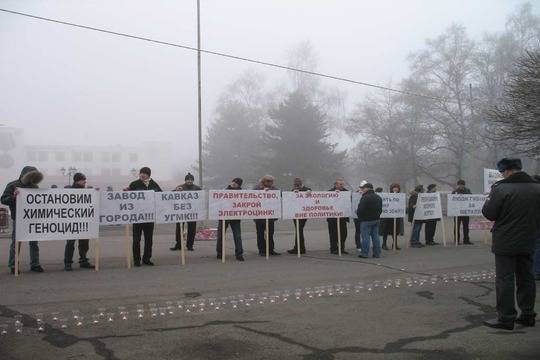 Во Владикавказе задержаны десятки протестующих против завода УГМК