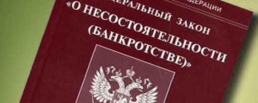 ПАЙЩИКИ ОБРАЩАЮТСЯ С ТРЕБОВАНИЯМИ О ПЕРЕДАЧЕ ЖИЛЫХ ПОМЕЩЕНИЙ К ТОВАРИЩЕСТВУ НА ВЕРЕ «СУ-155 И КОМПАНИЯ». ПРАВИЛЬНО ЛИ ЭТО?