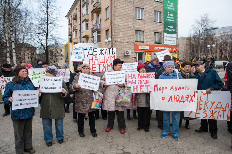 Жители Петрозаводска вышли на митинг за комфортный город