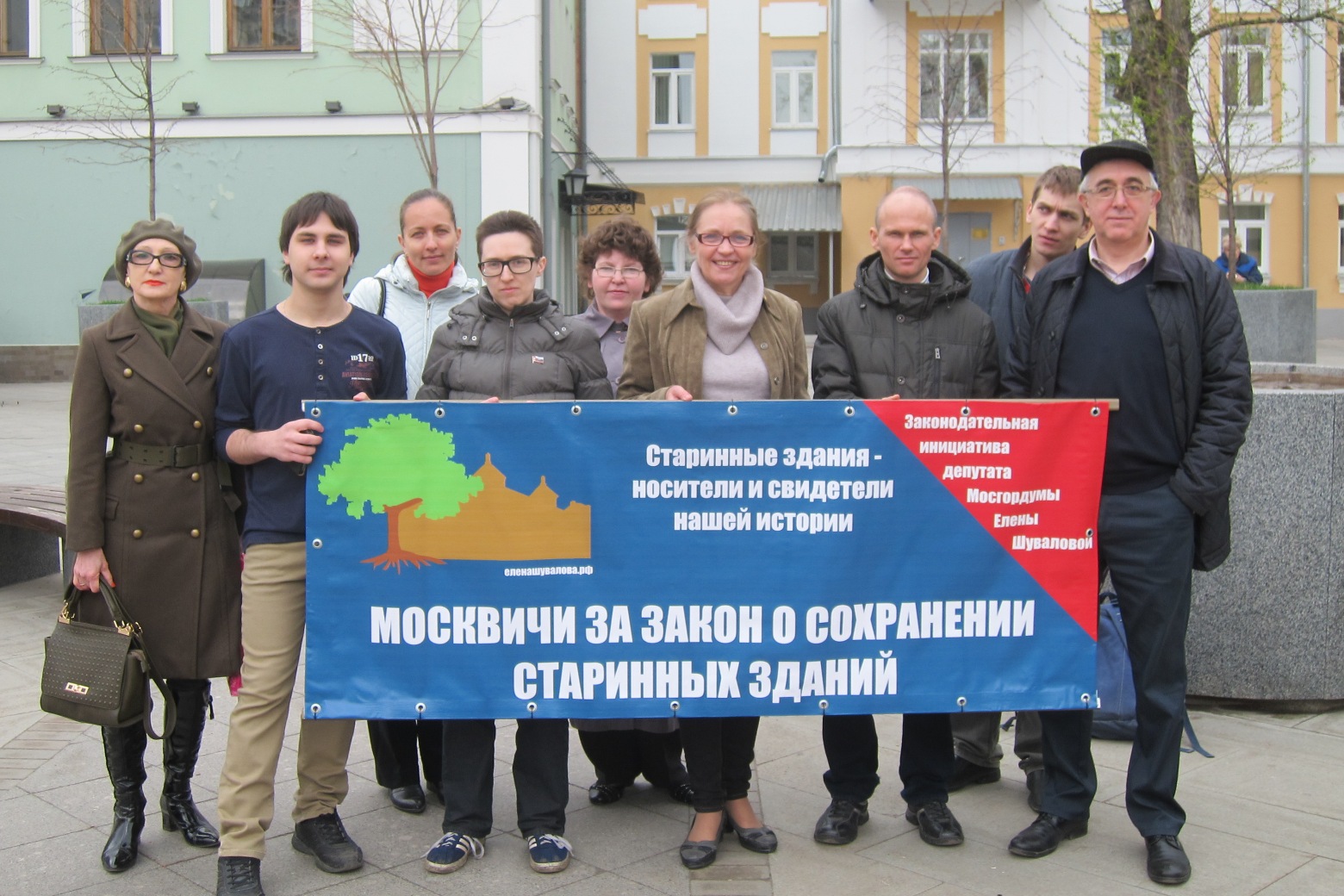Мосгордума против старинных зданий Москвы