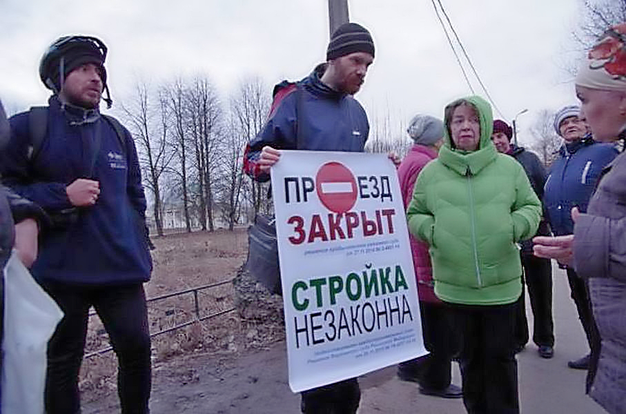Очередная победа в суде защитников парка «Александрино»