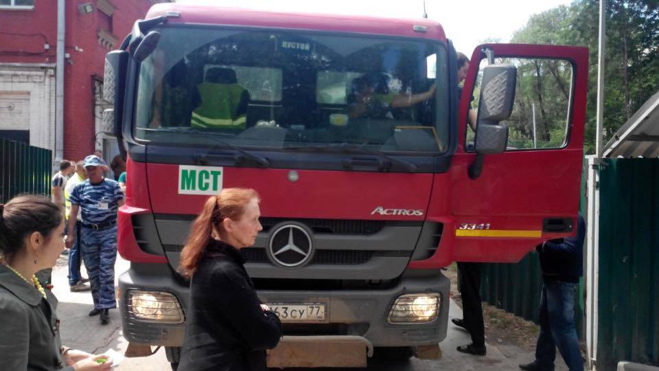 В парке "Дубки" полиция задержала муниципального депутата Татьяну Михайлову