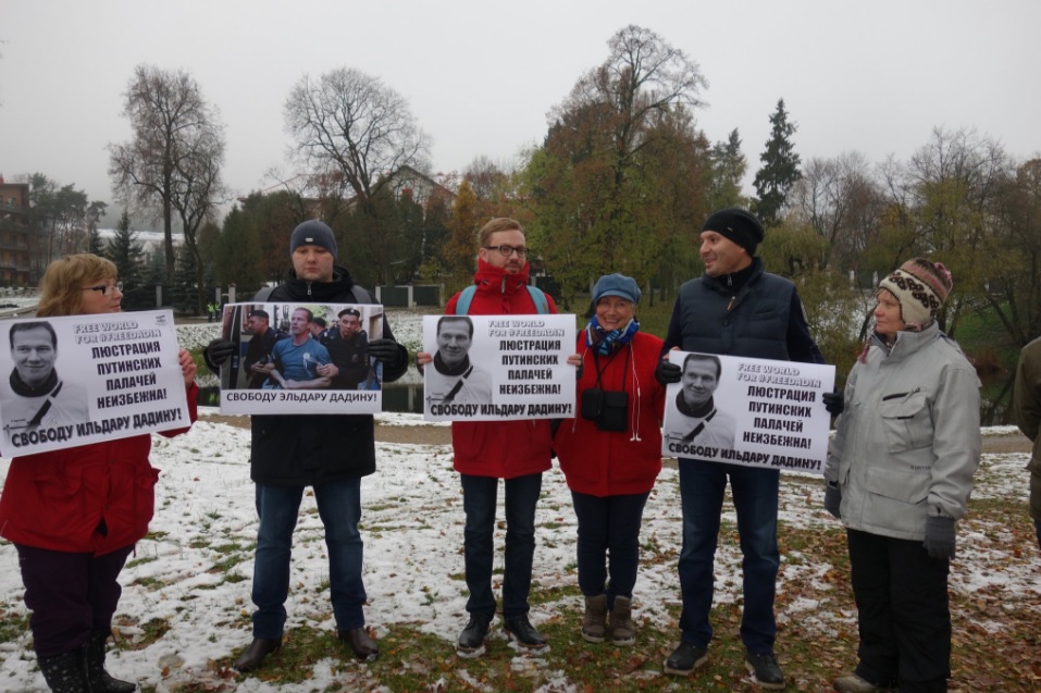 В России и других странах мира люди выходят на улицы в поддержку Ильдара Дадина