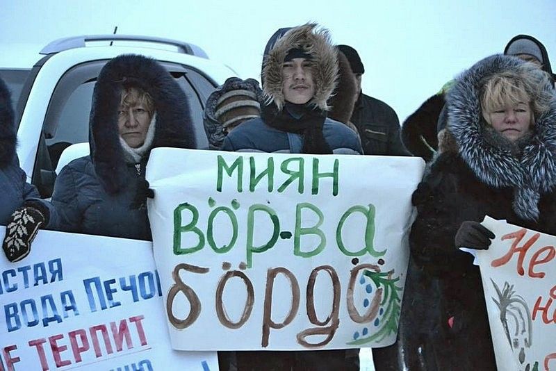 Акция в защиту Минприроды Коми прошла в Усть-Усе вопреки желанию чиновников и зимнему ветру
