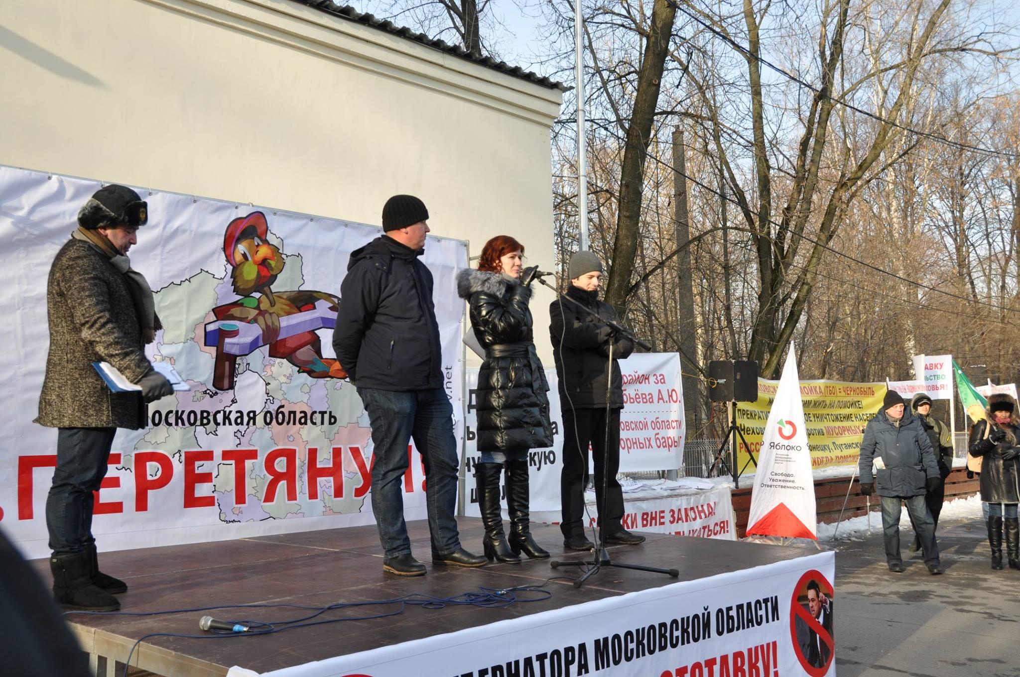 Хватит строить "вертикаль": Подмосковье сопротивляется