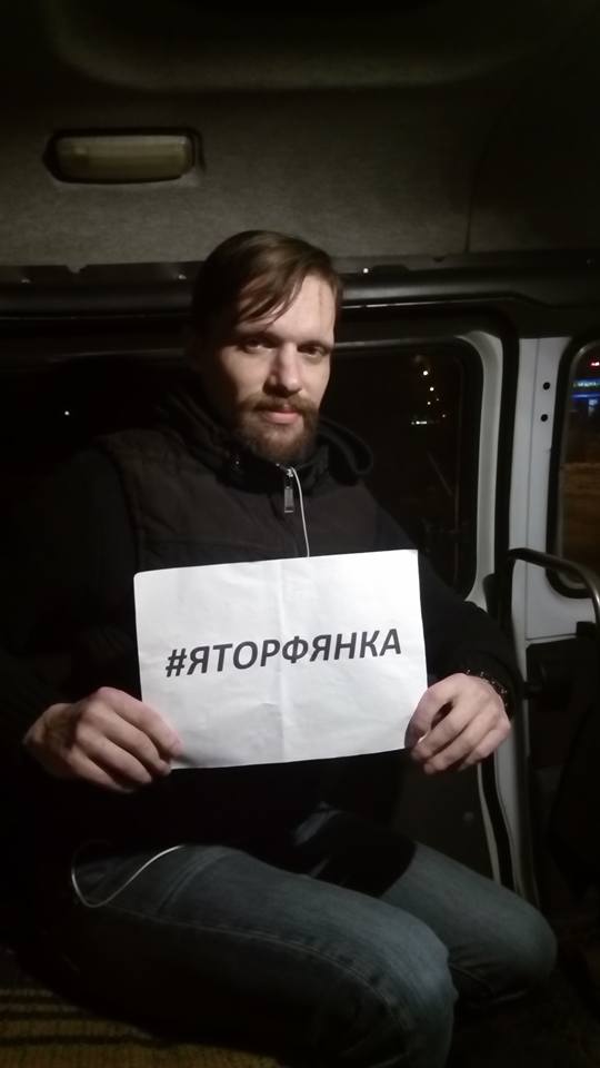 Задержанные защитники "Торфянки": Мы спали в ОВД посменно
