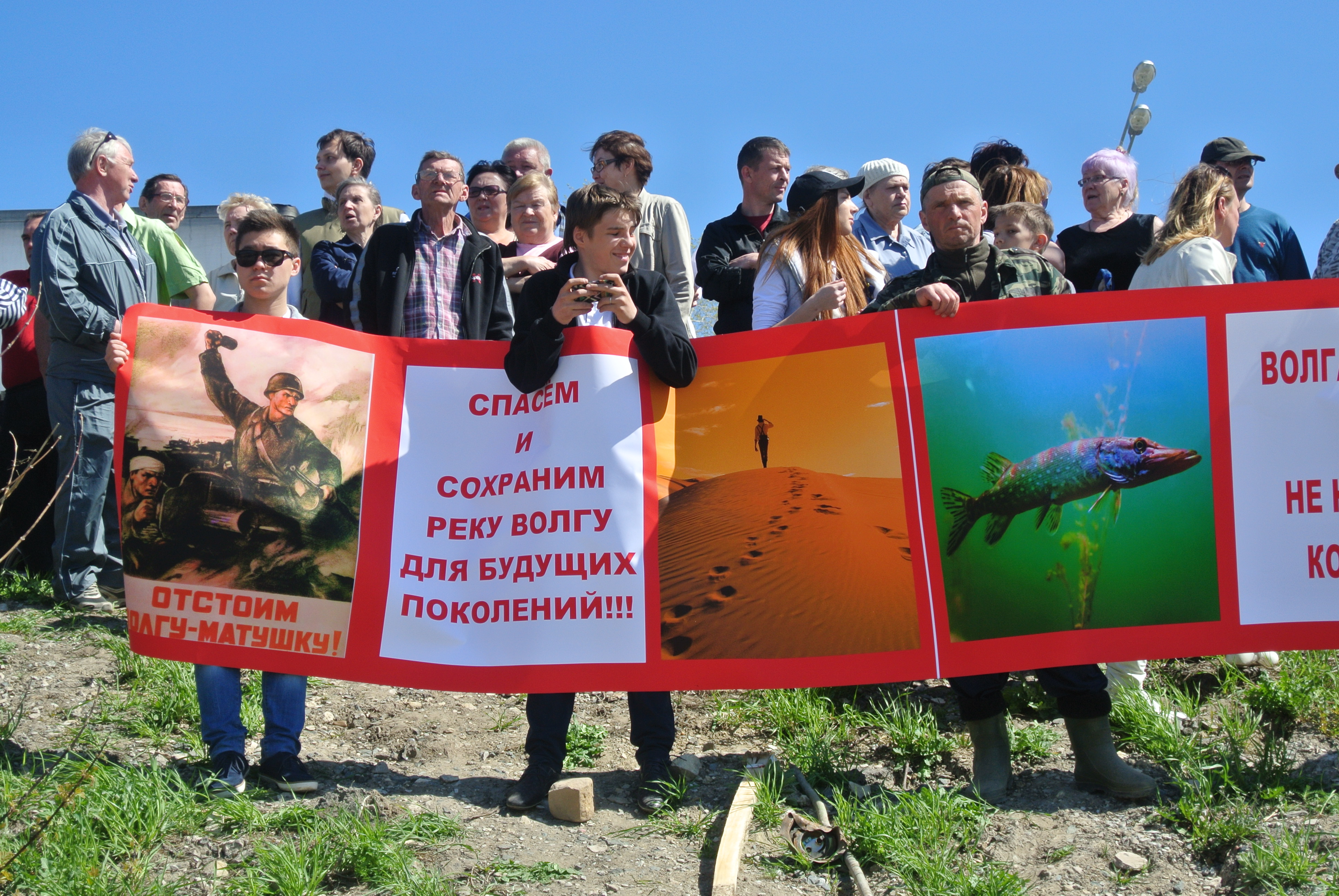 Битва за Волгу - номинант "Гражданской инициативы"