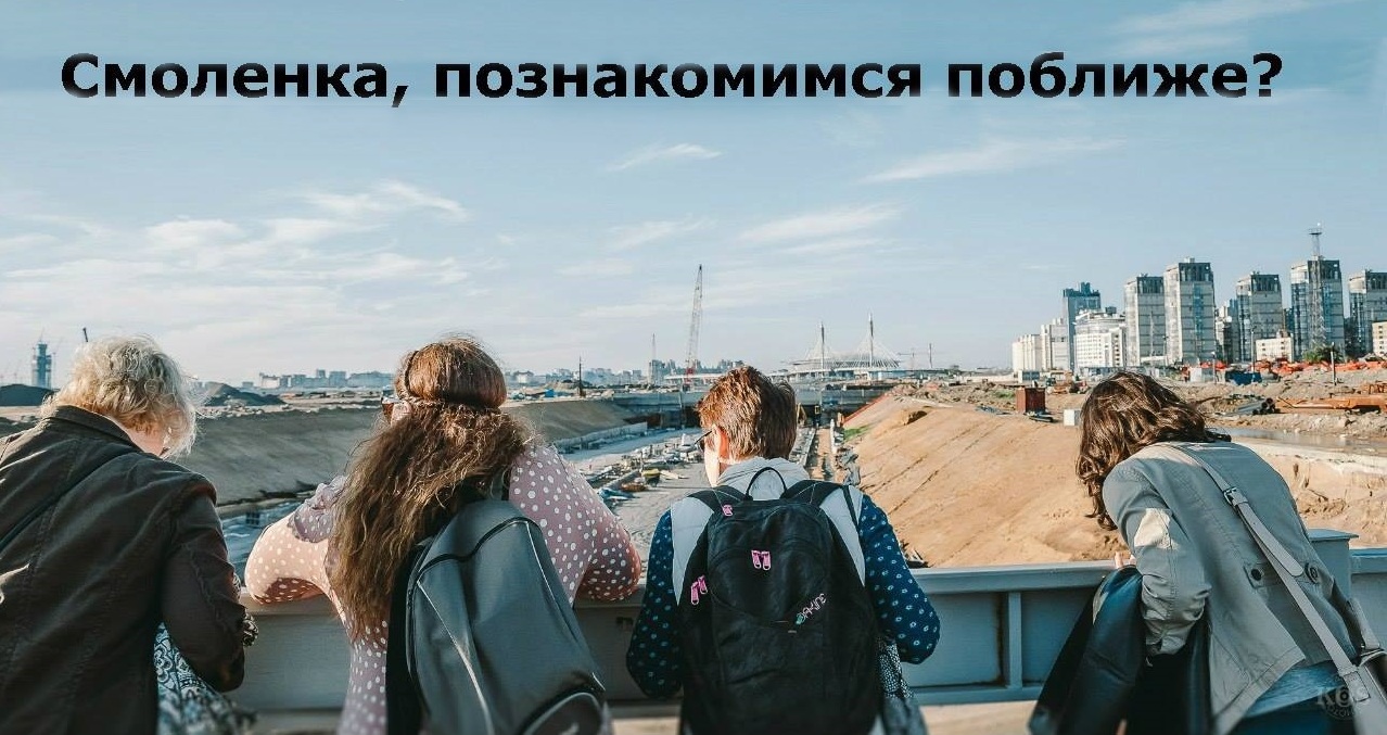 Соцпроектирование как решение градостроительных проблем