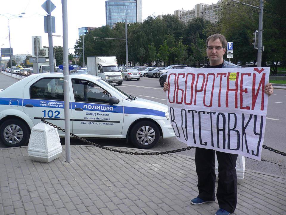 Правду об экс-главе Реутова снова пытаются спрятать