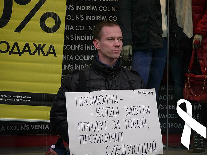 Наговорил на миллион. ФСИН мстит Дадину за информацию о пытках в колонии