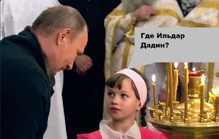 Дадин нашелся и рассказал, что с ним было