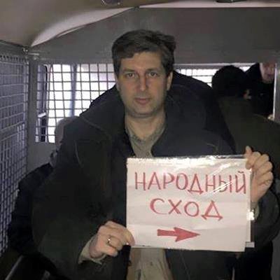 Активист оказался на свободе в результате "спецоперации"