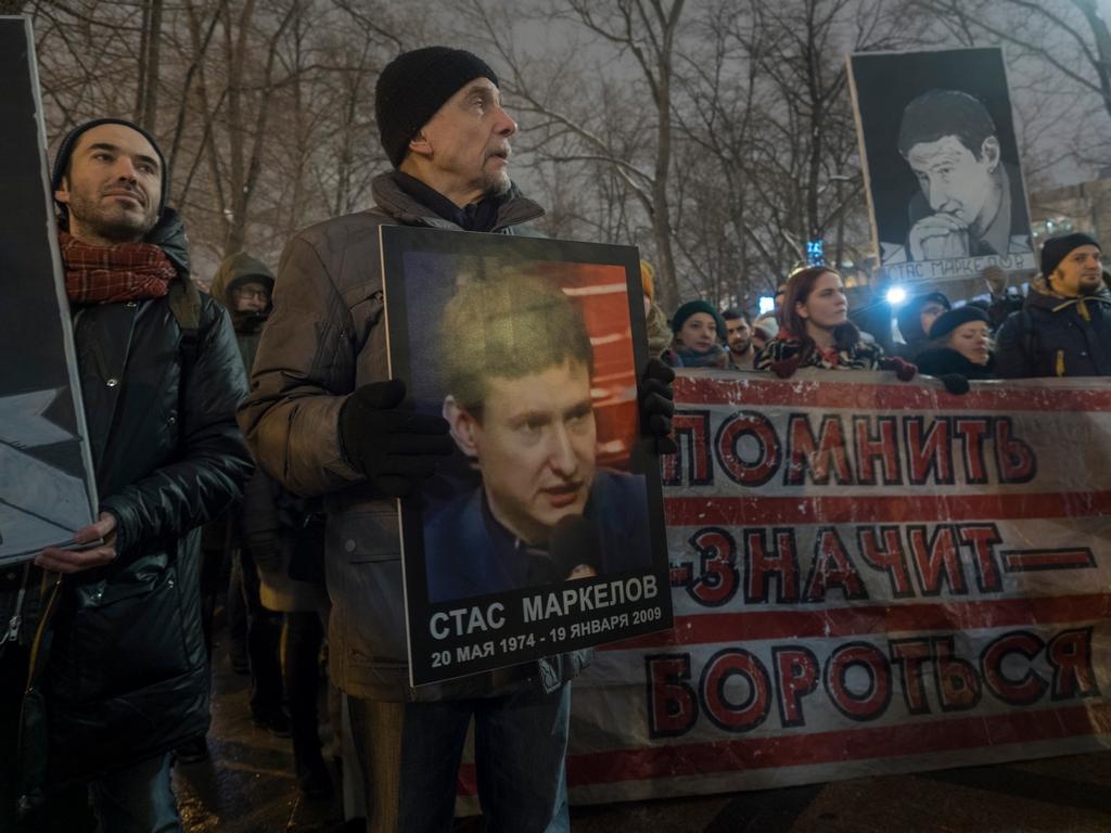 Антифашистский марш памяти Маркелова и Бабуровой