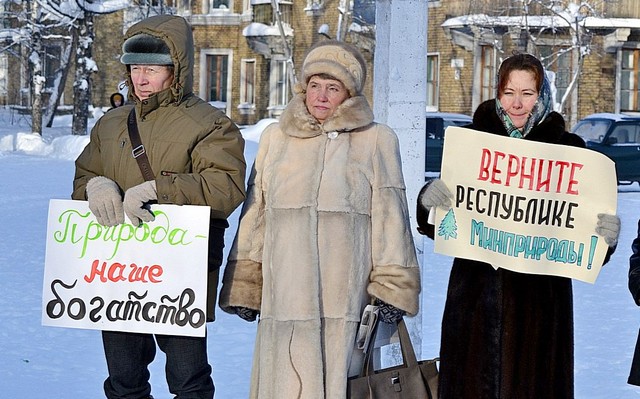 В Коми продолжается борьба за воссоздание Минприроды
