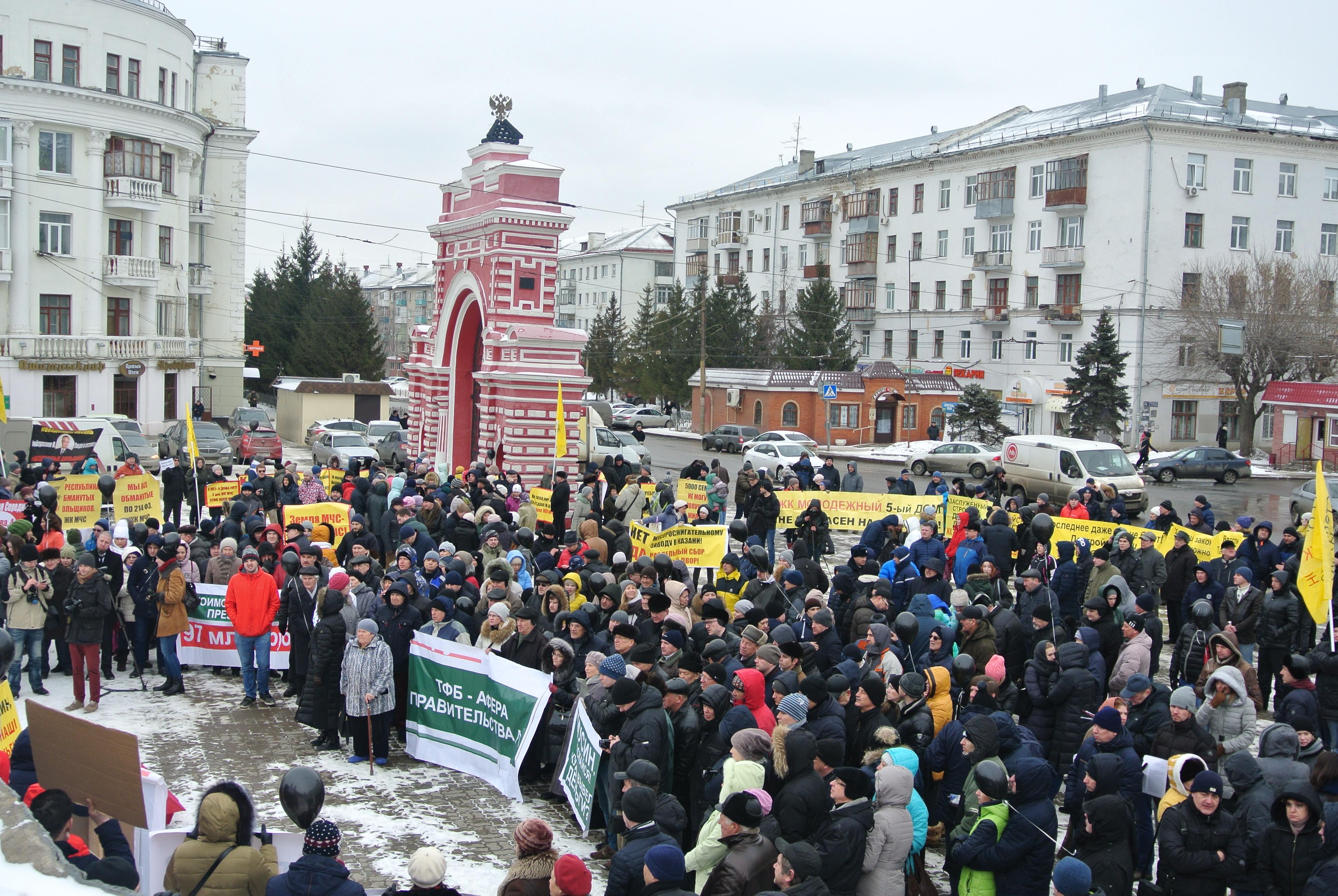 Обманутый Татарстан: от социальных требований - к политическим