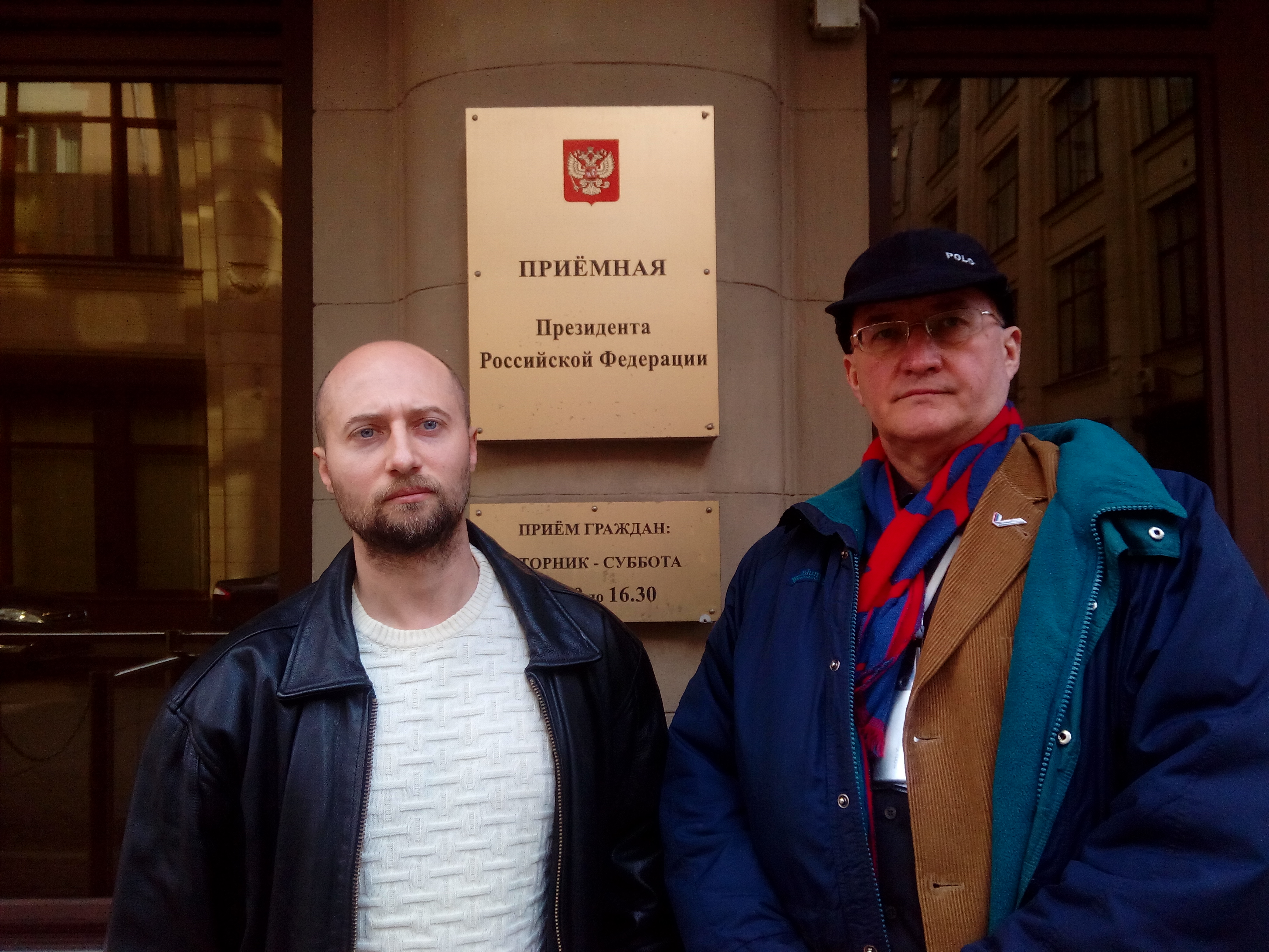 Дорогу осилит идущий