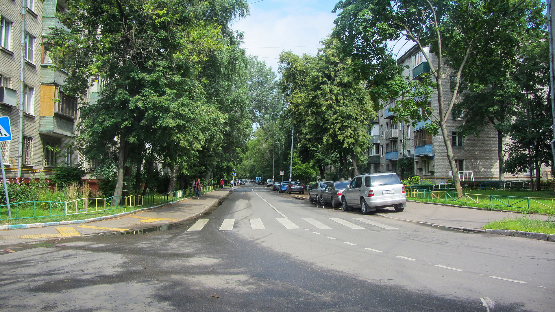 В ГосДуме обсудили снос домов в Москве