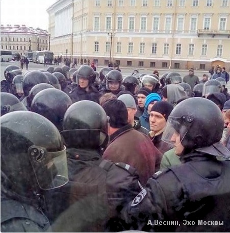 В Петербурге осадили «Свободное шествие» - задержаны 40 человек